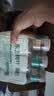 农夫山泉东方树叶桂花乌龙茶335ml*24瓶无糖茶饮料0糖0脂0卡【金秋限定】 实拍图