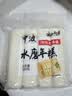 云山半宁波水磨年糕条炒年糕条方便速食材宁波慈城特产部队火锅配料500g 实拍图