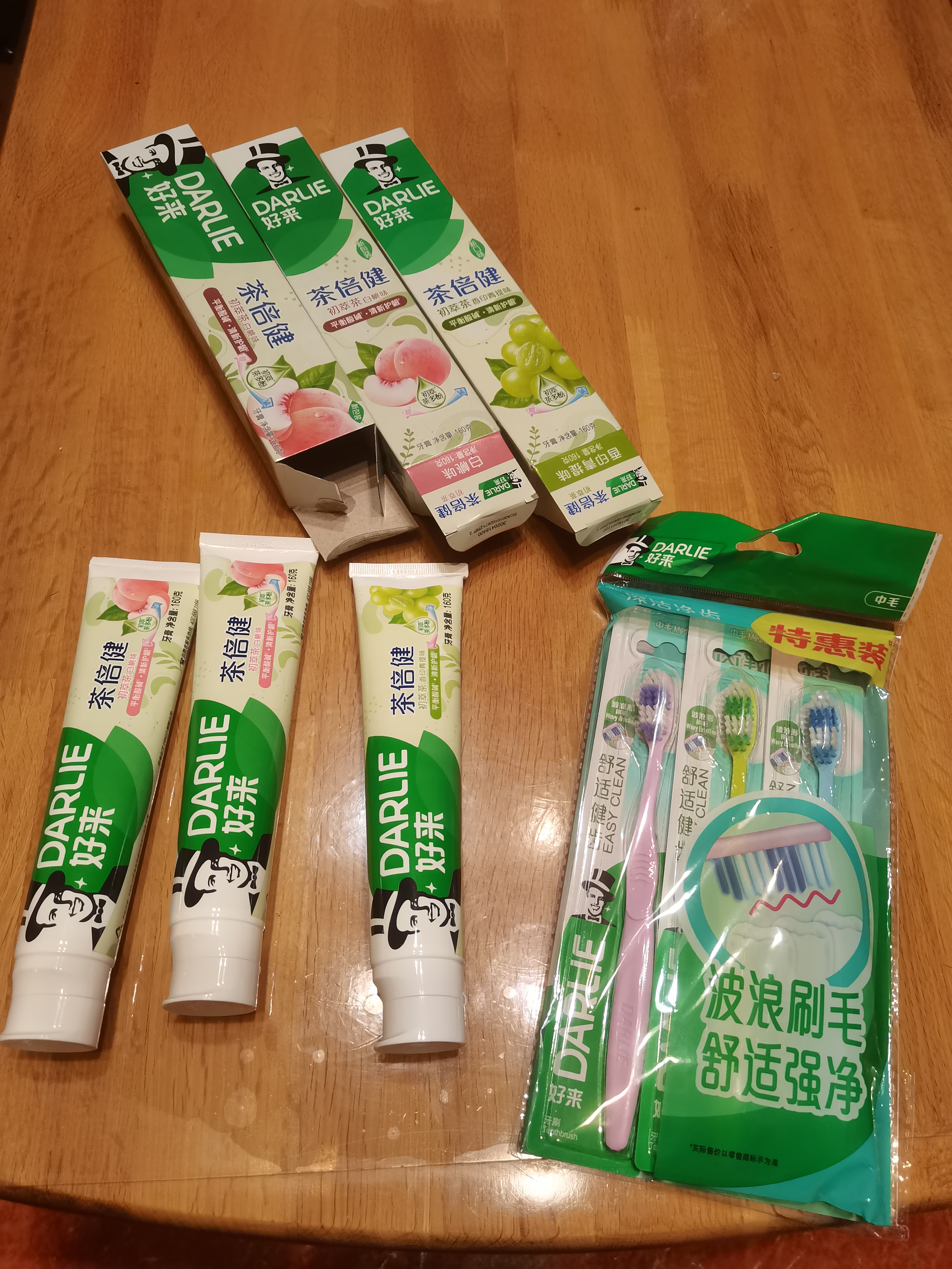 好来（DARLIE）原黑人专研清火五色植萃牙膏改善牙龈红肿减少牙菌斑清新口气120g 实拍图