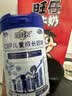 哺臣珍成长奶粉CBP儿童成长奶粉珍成长奶粉骨专利高个子学生奶粉 四罐周期装800g*4罐 实拍图