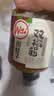 川娃子调味品辣椒酱青红辣椒拌饭拌面下饭酱蒜蓉剁椒酱辣酱双椒酱230g 实拍图