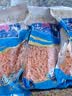 果勋南极磷虾米纯肉虾干4包净重2斤去头软皮磷虾米虾皮虾仁海米磷虾肉 实拍图