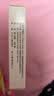 【原研进口】施图伦 七叶洋地黄双苷滴眼液 0.4ml*10支/盒 不含防腐剂 实拍图