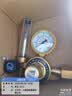 沪工上海沪工氩弧焊机省气氩气表减压器氩弧焊枪压力表配件减压阀 实拍图
