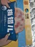 梅林火腿午餐肉30g*5单片装一人开袋早餐烧烤火锅出行独立包装方便面 实拍图