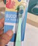 Jordan婴幼儿童牙刷Buddy 1-4岁单支装颜色随机 实拍图