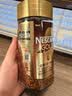 雀巢（Nestle）瑞士金牌冻干黑咖进口冲泡后*0糖低卡*燃减健身浓郁100g 实拍图