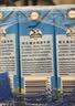 德运（Devondale）全脂纯牛奶200ml*24盒/箱装 澳洲原装进口高钙 早餐奶中秋礼品 实拍图