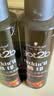 施华蔻（Schwarzkopf）got2b酷印发胶50ml便携小巧 出差旅行装 可上火车高铁 实拍图