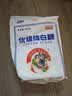 JING TANG京糖白糖500g【优级绵白糖】中华老字号 调料甘蔗糖烘焙冲饮烹饪 实拍图