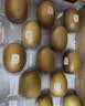 佳沛（zespri）新西兰金奇异果18粒优选果103-124g猕猴桃水果礼盒 实拍图