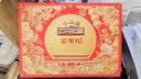 三只松鼠坚果零食礼盒1611g/10件 零食礼包炒货夏威夷果出游团购送长辈 实拍图