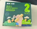 英氏婴幼儿钙奶手指饼干原味 宝宝婴儿零食辅食 磨牙饼干尝鲜30g 实拍图