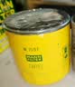 曼牌滤清器（MANNFILTER）原厂机油滤清器机油滤芯W712/92M/W7157朗逸速腾明锐高7帕萨特Q3 实拍图