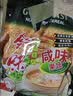金味原味麦片600g（30g*20袋）营养早餐冲饮谷物 即食燕麦片 实拍图