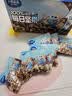 小鹿蓝蓝每日坚果礼盒7种纯坚果宝宝儿童零食中秋团购礼包送礼450g30袋 实拍图