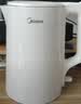 美的（Midea）电热水壶烧水壶养生家用1.5L大容量316L母婴级无缝内胆双层防烫自动断电MK-HJ1566-PRO 实拍图