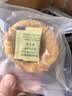 雅礼颂狗狗零食磨牙棒鸡肉牛皮甜甜圈6个装耐啃咬训练防拆小型犬专用 实拍图