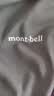 mont·bell 长袖t恤男户外春夏速干透气轻便纯色简约百搭上衣 1114688 BK黑色 M 实拍图