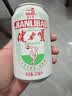 健力宝经典款碳酸饮料橙蜜味330ml*24罐火锅烤肉聚餐果味汽水整箱 实拍图