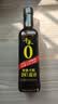 千禾御藏本酿180天酱油500mL【0添加特级生抽】酿造酱油烧菜凉拌提鲜 实拍图