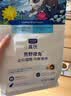 LEGENDSANDY蓝氏 全价猫粮成猫幼猫生骨肉冻干粮 猎鸟乳鸽系列兔肉口味1.5kg 实拍图