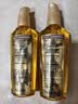 施华蔻（Schwarzkopf）金致润养瞬柔精油套装(精油75ml*2)(护发精油 免洗滋养 防毛躁) 实拍图