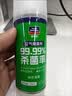 固特威车内除异味除臭汽车空调清洗杀菌净化车载喷雾强效去除空气清新剂 实拍图