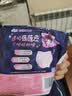 苏菲超熟睡兔子安心裤M~L均码5条超薄舒适安睡裤卫生巾自营官方旗舰 实拍图