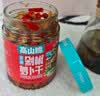 屋头茶油剁椒萝卜干218g*1  0防腐下饭菜农家咸菜湖南湘味佐餐小菜 实拍图