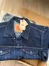 Levi's李维斯情侣同款美式经典复古休闲时尚潮牌修身牛仔夹克外套 深蓝色 L 实拍图
