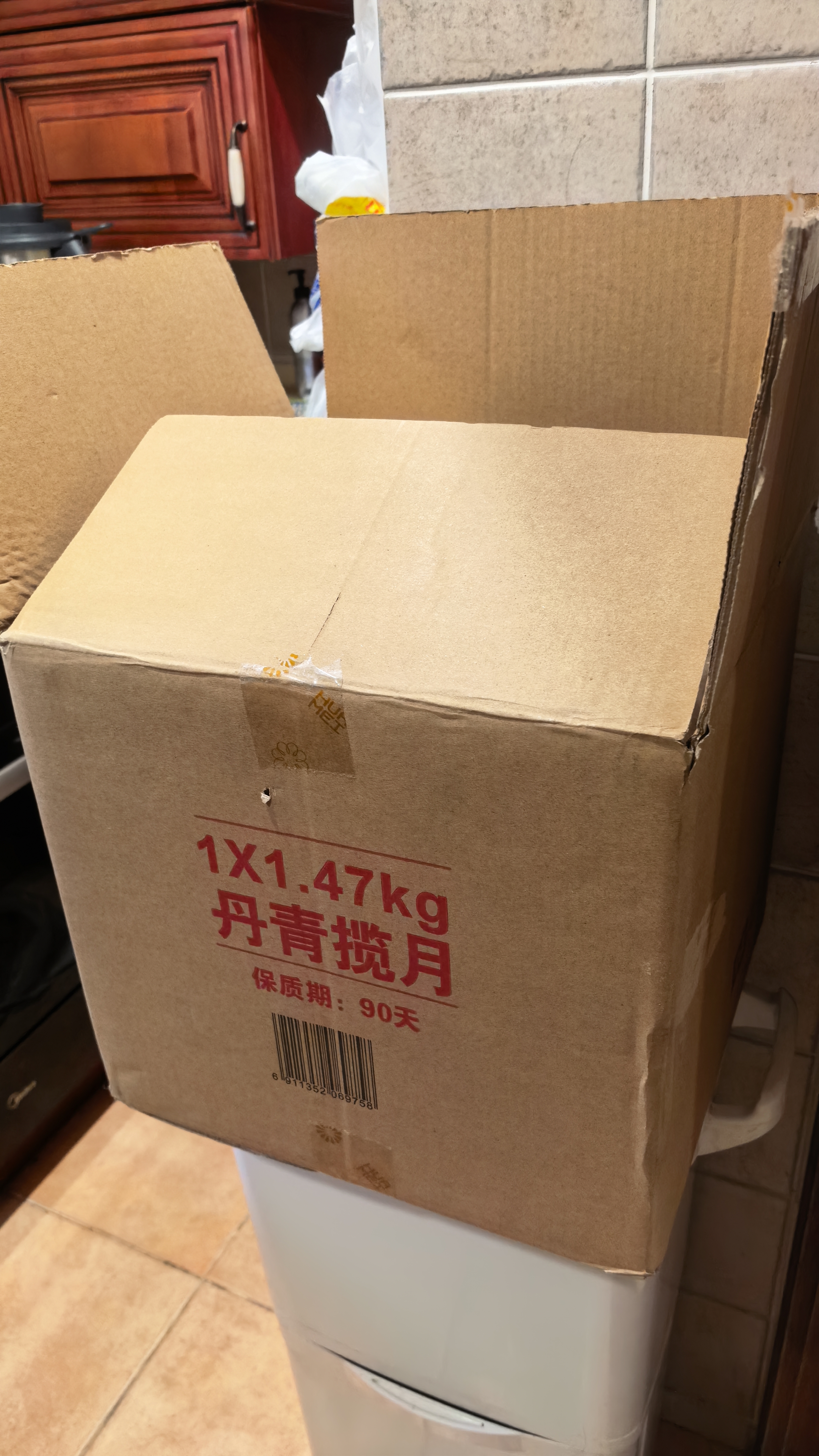 华美双黄纯白莲蓉月饼礼盒中秋送礼企业团购福利丹青揽月礼罐1470g 实拍图