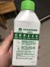 滴露（Dettol）洗衣机清洗剂免浸泡滚筒洗衣机清洁剂杀菌去污消毒250ml经典松木 实拍图
