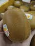 佳沛（zespri）新西兰 金奇异果特大果15粒134-146g猕猴桃水果礼盒 实拍图