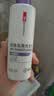 康王拜耳【强效去屑+维稳套装】酮康唑洗剂50ml+1%二硫化硒洗发水蓬松205ml控油止痒去屑洗发液脂溢性皮炎 实拍图