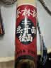 蔡林记武汉热干面碱面非遗劲道挂面特产900g早餐爽滑有嚼劲重口味速食 实拍图
