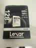 雷克沙（Lexar）128GB SD存储卡 U3 V30 佳能索尼富士尼康相机高速SD卡 读225MB/s 写160MB/s 4K超清录制 SD银卡 实拍图