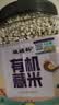 硃碌科 有机薏米3斤罐装 小粒薏仁米薏苡仁 不熏染罐装东北杂粮 实拍图