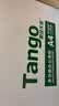 天章 （TANGO）A4打印纸70g500张*5包 新绿天章【豪华品质】整箱2500张白纸双面打印复印纸 纸张洁白企业合同存档 实拍图
