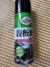 龟牌（Turtle Wax）硬壳表板蜡汽车用仪表台盘上光内饰翻新清洁剂新能源内饰蜡310802 实拍图