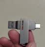 海康威视（HIKVISION）32GB Type-C双接口插手机U盘X307C USB3.2高速双头U盘 适用苹果华为电脑两用移动办公学习系统优盘 实拍图