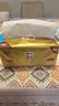 清风【李昀锐同款】抽纸 金装厚韧3层150抽*20包加大M码 卫生纸 整箱 实拍图