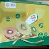 佳沛（zespri）新西兰金奇异果10粒巨大果146-175g猕猴桃中秋节礼品送水果礼盒 实拍图