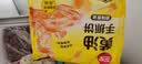 三全黄油手抓饼900g10片装 即食家庭早点烧饼速食夜宵儿童早餐半成品 实拍图