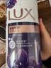 力士（LUX）依兰香沐浴露 霓光墨兰香持久留香沐浴乳1000g 实拍图