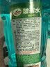 龟牌（Turtle Wax）硬壳防冻玻璃水-25°汽车强力去油膜去污雨刮水四季通用2L*2瓶 实拍图