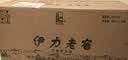 伊力特 伊力老窖 浓香型白酒 46度  250ml*10瓶 整箱装 实拍图
