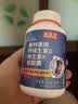 美澳健 钙加维生素DK软胶囊液体钙成人钙片中老年人补充钙含维d3K2骨骼 共240粒【升级套装】 120粒*2瓶 送60片B族 实拍图