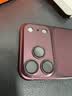 图拉斯支点壳Q3air【18真机开模｜气囊4米防摔】 适用iphone18promax手机壳苹果18promax保护17磁吸支架 实拍图
