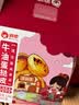 俏侬 牛油蛋挞皮1.6kg 80只 烘焙食材半成品蛋挞烤箱空气炸锅食材 实拍图
